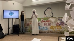 11月24日纪念白纸运动一年伦敦开幕式 (美国之音/李伯安)