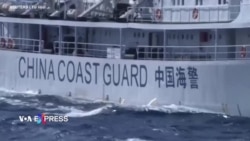 Việt Nam phản đối tàu hải cảnh Trung Quốc vi phạm chủ quyền ở Bãi Tư Chính 