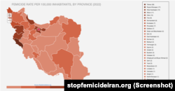 آمار زن‌کشی در ایران در سال ۲۰۲۲ به تفکیک استان