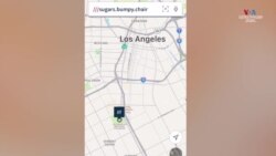 Հավելվածի օգտատերերը կարող են իրենց ճշգրիտ տեղադիրքը հայտնել երեք բառերի միջոցով