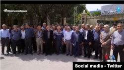 تجمع بازنشستگان . آرشیو