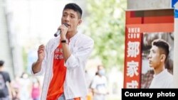 香港社運人士鄒家成，被裁定"將未經授權的物品攜離監獄"罪名成立，判監禁3日，他親自撰寫求情信，反映在囚人士向申訴專員公署投訴困難重重。(鄒家成社交網站照片)