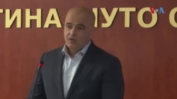 Ковачевски: Сите сакаме да сме најголеми Американци