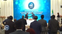 የኢትዮጵያ እና ሶማሌላንድ ስምምነት በቀጠናው የፈጠረው ውጥረት ወዴት ያመራል?
