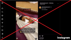 Captura de pantalla de la publicación del 5 de noviembre del usuario de Instagram Akbardarjahanam3, que utiliza engañosamente imágenes de un entrenamiento de entierro musulmán para insinuar muertes escenificadas en la Franja de Gaza.