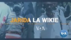 Jarida la Wikiendi: Mifumo ya uagizaji mafuta Afrika Mashariki