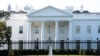 ARHIVA - Bijela kuća (Foto: SAUL LOEB / AFP)
