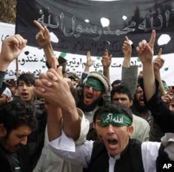 Jalolobodda Amerikaga qarshi namoyishlar