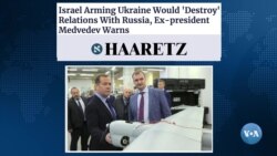 Xalqaro hayot - 18-oktabr, 2022-yil