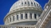 ARCHIVO - El sol brilla en la cúpula del Capitolio de Estados Unidos en Washington, el 12 de agosto de 2022.