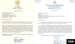 美國眾議院議長佩洛西和少數黨領袖麥卡錫分別緻台灣總統蔡英文的雙十祝賀信。