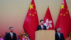 港府擬明年7月前完成國家安全立法