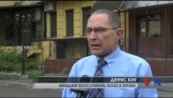 Спалах поліомієліту в Україні оголосять закритим - представник ВООЗ. Відео