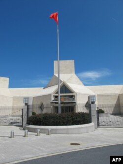 Ubalozi wa Taiwan mjini Washington DC.