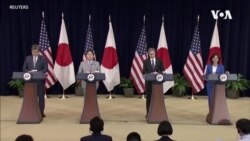 美日召開首次經濟版2+2部長級會議計劃成立半導體聯合研究中心