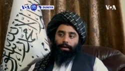VOA60 DUNIYA: Jami'an Taliban A Lardin Herat Da Ke Yammacin Afghanistan Sun Ce Masu Laifi Za Su Fuskanci Hukunci Bisa tsarin Shari'a