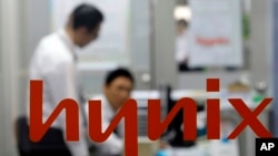 韓國海力士半導體公司（資料圖片）