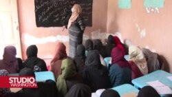 Afganistanske žene i djevojčice suočene sa drastičnim uskraćivanjem prava