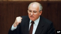 FILE -Hayati Rais wa zamani Mikhail Gorbachev 