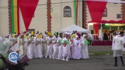 የመስቀል በዓል በዋሽንግተን ዲሲ
