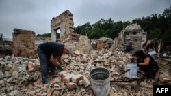 روسیې د ۲۰۲۲ د فبرورۍ په ۲۴ په اوکراین باندې یرغل پيل کړي