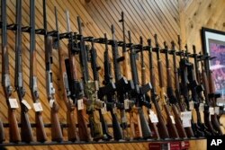 AQSh qurol do'konlarida