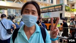 民主黨前主席劉慧卿形容何俊仁獲准保釋是喜出望外，希望何俊仁盡快安排全身檢查。(美國之音湯惠芸)