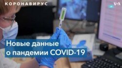 Новую вакцину от коронавируса одобрили в Великобритании 