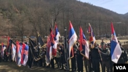 Ravnogorski četnički pokret, Višegrad, 10. mart 2019.