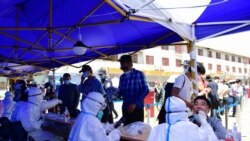 專家:新疆和西藏的新冠疫情封鎖可能加劇對維吾爾和藏人的鎮壓