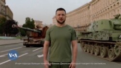 Zelenskyy asema Russia imeshindwa kuwanyang'anya wananchi wa Ukraine uhuru wao