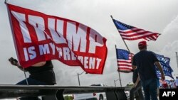 Skup podrške Trampu, arhiva