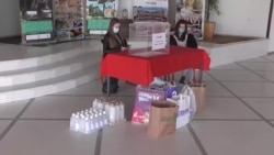 Делчево - хуманитарна помош за Украина