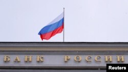 Sedište ruske centralne banke u Moskvi