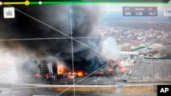 Jumba lililoharibiwa na shambulizi la ndege isiyokuwa na rubani, mjini Kyiv, Ukraine