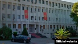 ARHIVA / Ministarstvo vanjskih poslova Crne Gore (Foto: RTCG.me)