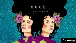 Wêneyê strana Xûçê ya Rewşan û Tara Mamedova 