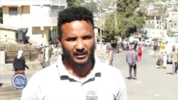 ወጣቶችና የአካባቢያቸው ሰላም