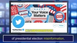 ትምህርቲ ቋንቋ እንግሊዝ ሓደሽቲ ቃላት : Misinformation and Disinformation