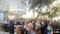 اعتراض بازنشستگان تامین اجتماعی - ایلنا