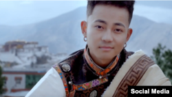 Tsewang Norbu ཚེ་དབང་ནོར་བུ་