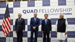 拜登將在德拉瓦州主辦四方安全對話高峰會