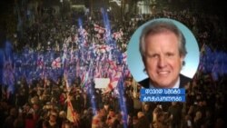 დევიდ სმიტი მიხეილ სააკაშვილის ჯანმრთელობაზე