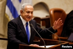 Waziri Mkuu wa Israeli Benjamin Netanyahu