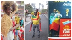  የኢትዮጵያዊያኑ አባት እና ልጅ ትኩረትን የሳበ የዓለም ዋንጫ ጉዞ 