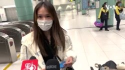 中國內地居民李小姐：通關第一天心情很激動