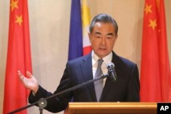 وانگ یی، وزیر خارجه چین