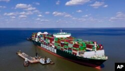 停泊在美國馬里蘭附近海面一艘台灣遠洋貨輪。