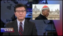 时事大家谈 完整版（2018年2月12日）