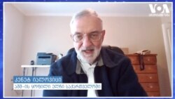 ახლა რუსეთი ოკუპირებულ ცხინვალის რეგიონში რეფერენდუმის გამართვით დაინტერესებულია - იალოვიცი